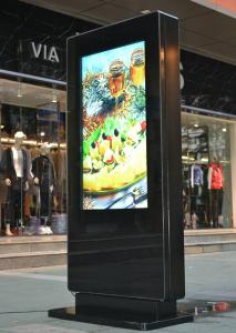 Outdoor 2500 nits Sunlight Readable Digital Totem , 55 Digital Display Totem