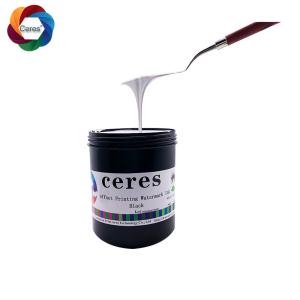 Offset Screen Printing Documents Watermark Ink For Inkjet Printer 80 Gram 0.5kg