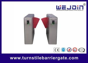 pedestrian gate access control