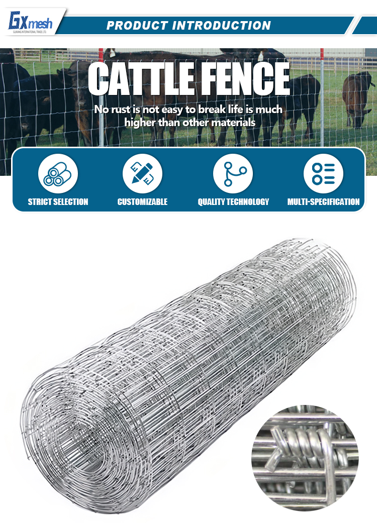 High Grade New Design 100M Long Gate Farm Field Fence Sheep Farm Cattle Panel Fencing Wire Cattle Fence