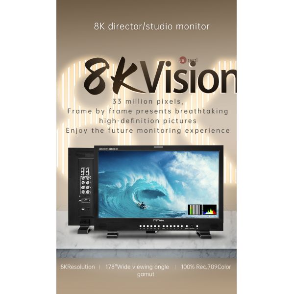 TYSTVideo 50" 4K 8K Ultra-HD Resolution SFP Input Broadcast Director Monitor for CCTV Monitoring Making Movies