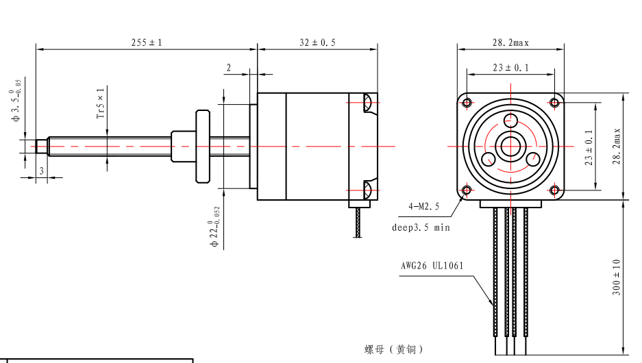 Nema 11 Casun 2 Phase Stepper Motors 1.8 Degree Casptive Motors