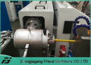 China Professional Plastic Pipe Machine For Different Corrugated Stainless Steel Tube Covering on sale