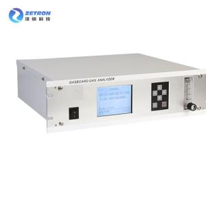 Buy cheap 86-108 kРа Flue Gas Analyzer CH4 CO2 H2S O2 Online Biogas Analyzer product