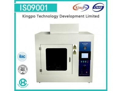 Quality Glow Wire Tester for sale