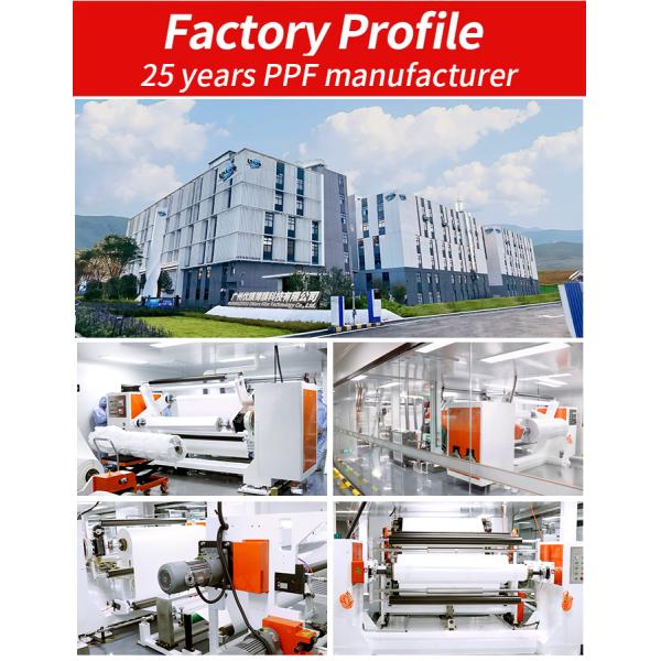 TPH Color PPF Paint Protection Vinyl Film Full Body Car Vinyl Wrap Film