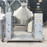 Double Cone Blender For Mixing Of Powder And Granular Materials Low Material