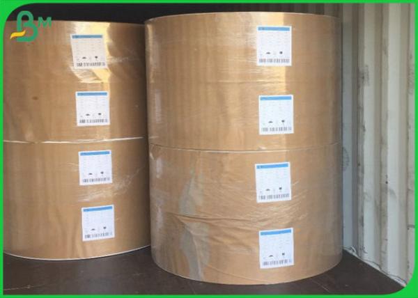 Quality Coated Double Sides Art Board Paper Light thickness 80g 95g with Virgin pulp for sale