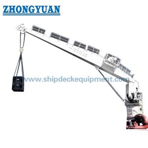 China Hydraulic Slewing Crane/5t 12.5m Hydraulic Fixed Boom Ship Crane Cargo Hose Davit Ship Deck Equipment on sale