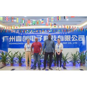 Guangzhou Yichuang Electronic Co., Ltd.