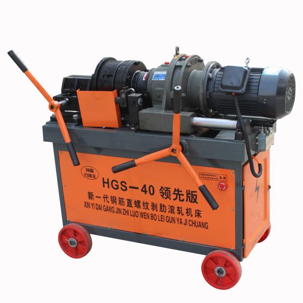 Quality steel bar thread rolling round Threaded Roller Bar Parallel Rebar Threading Machine for sale