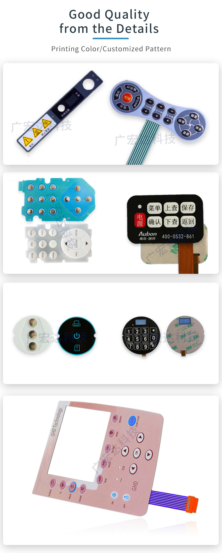 High Sensitive 3M Adhesive Membrane Switch PET Keypad Button With Metal Dome