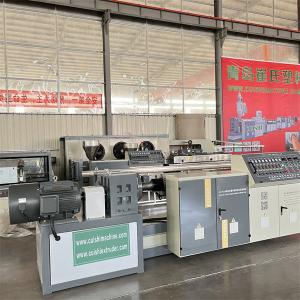 Buy cheap Full-automatic ABA Three-layer Co-extrusion PE Pipe Line Ultimate Solution for Pipe Manufacturing product