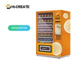 Self-help vending machine touch screen spiral tray cooling system intelligent