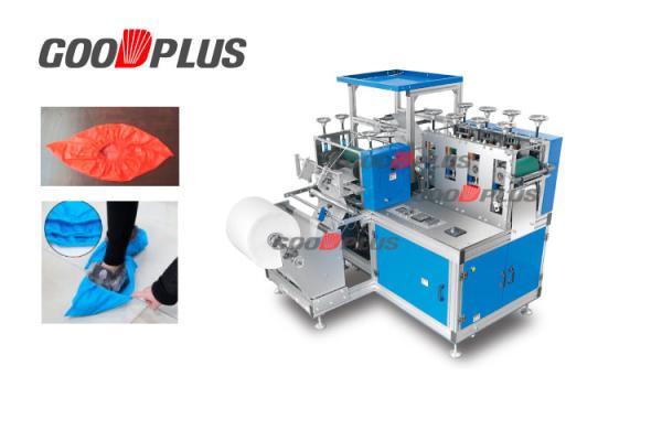 Quality Muti Color Non Woven Shoe Cover Making Machine For Hospital Daily Use for sale