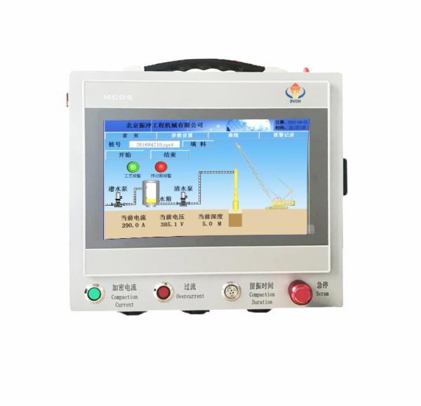 Industrial Vibroflotation Data Logger Management Vibroflotation Construction