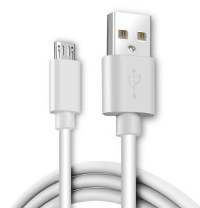 China Custom Soft TPE Micro USB Data Cable , 5V 2.4A Quick Charge Data Cable on sale