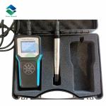 Optical Inline Dissolved Oxygen Meter For Aquarium Ponds Fishing Aquaculture