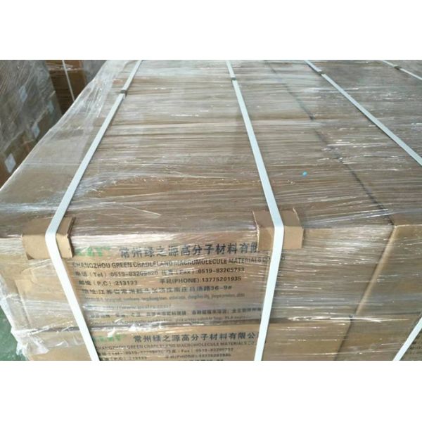 Packaging Agro Chemical PVA Water Soluble Plastic Film