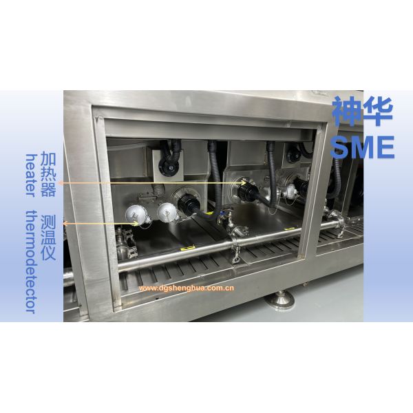 PCBA online cleaning machine SME-8900 Highly efficient, environmentally friendly, safe and stable