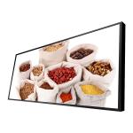 Android 5.1 Stretch LCD Screen Extra Wide Lcd Monitor 24.8 Inch 178 Viewing