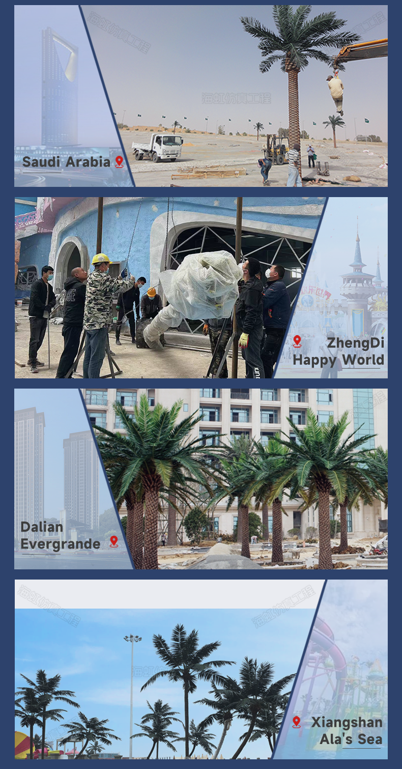 Haihong Artificial Palm Trees UV Resistant Large Fake Tropical Date Palm Tree Coconut Palm for Airport Outdoor Decoration