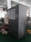 Cabinet Type Frequency Conversion Factory Air Conditioner 2 3 5 6 8 9 10P 18-25C