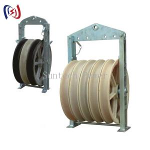 Buy cheap 30-150KG Capacity 660 Series Stringing Block With Rated Load Of 20-60KN product