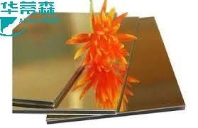 Quality SGS Certified 4mm Building Boards for Eco-Friendly Buildings for sale