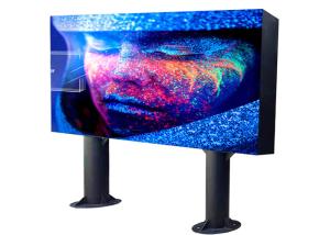 China DIP 10mm Large Outdoor Led Advertising Display SMD3535 320x160mm on sale