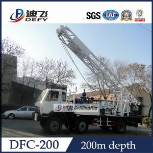 China Hot sale 200m truck mounted reverse circulation drilling rig DFC-200 on sale