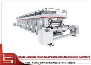 China Durable Rotogravure Printing Machine , Flexographic Printing Machine on sale
