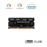 Original Chipsets 4GB DDR3 1600MHz Desktop RAM Memory Non Ecc Unbuffered Sodimm