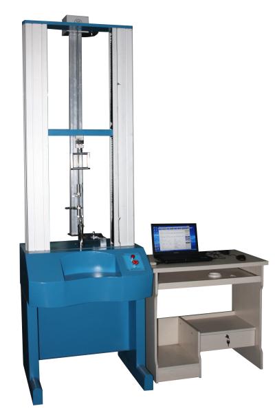 Laboratory Test Chamber ASTM 5000N Computer Control Universal Material Testing
