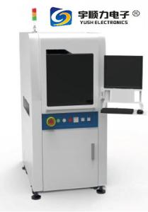 Buy cheap Dual Vision Glue Dispensing System Positioning Accuracy ±25μM product