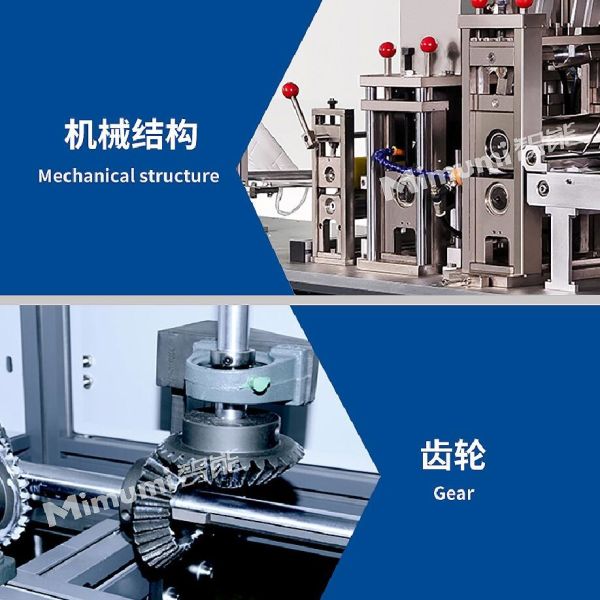 Folding Type Fully Automatic Mask Making Machine 40-80 Pcs / Min