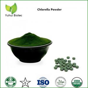 Buy cheap Chlorella Powder feed grade, feed grade chlorella powder,organic chlorella powder product