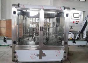 2KW Water Bottle Packing Machine