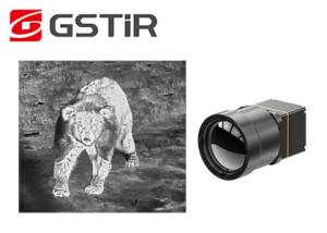 Buy cheap Compact Design Uncooled LWIR Thermal Imaging Camera Core 640x512 12μm product