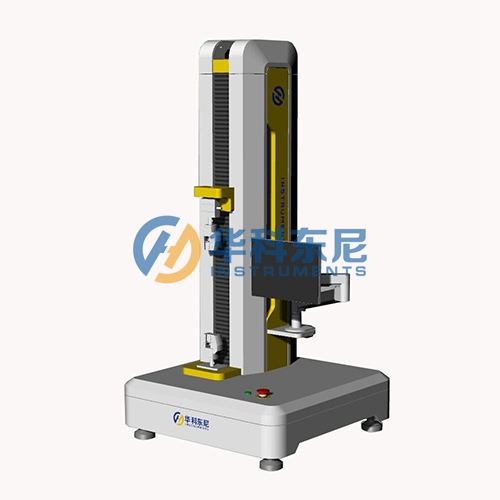 HTP-001 Microcomputer Single-Arm Tensile Test Machine(New look)