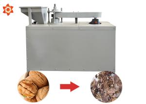 Buy cheap Stable Professional Pecan Sheller Walnut Shelling Machine High Efficiency product