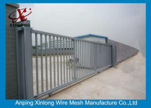 Buy cheap 2m Height Automatic Sliding Gates For Driveways High Performance RAL 256 Colors product