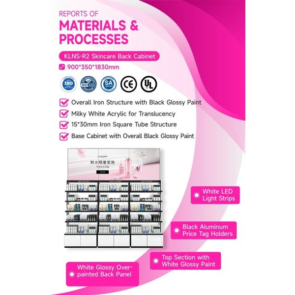 KLNS-R2 Translucent Panels Skincare Display Cabinet with Black Aluminum Slots