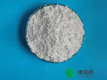Quality Halogen Free Ammonium Polyphosphate Flame Retardant APP(Ⅱ)HF-P3001S for sale