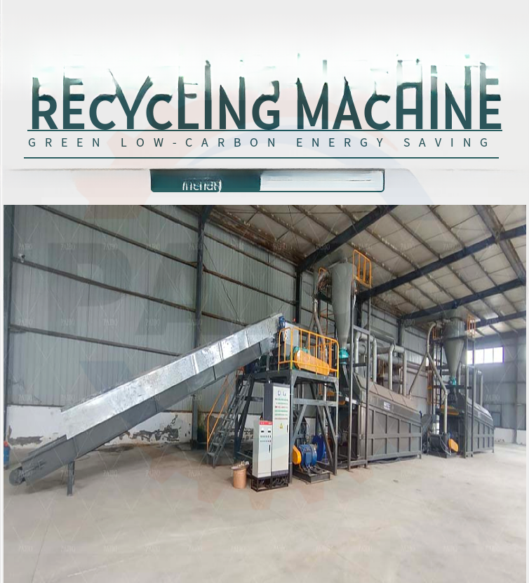 2023 UT-1000 1000KG/H Battery Recycling Machine for Lithium Ion Batteries