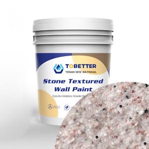 Buy cheap Thermal Insulation Natural Real Stone Paint Texture Exterior Wall Tiles Effect Paint product
