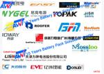 32650 Battery Sorting Machine / Battery Cell Insulation Paper Sticking And