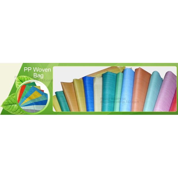 PET FOOD, horse feed bag, animal feed bags, chemical industry agricultural food grade colored kraft paper bag, 25kg pape