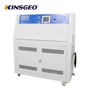 Buy cheap OEM Environmental Test Chambers / Lamp Fabric UV Accelerated Weathering Testing Machine product