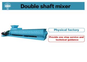 1-100t/h Capacity Agitation Mixing Equipment With PLC Control System